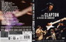 ERIC CLAPTON & FRIENDS IN CONCERT
